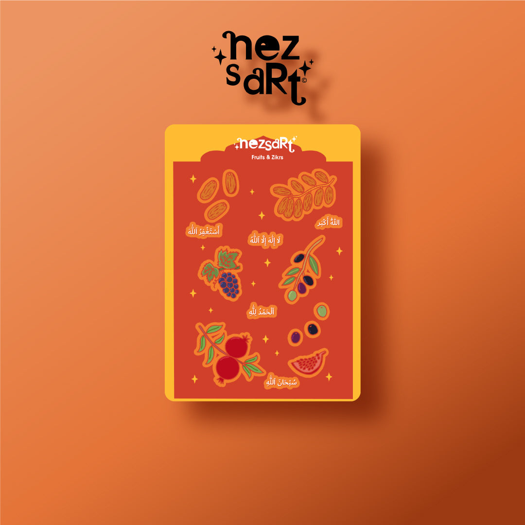 NEZS.ART Arabic Theme stickers - NEZS.ART official 